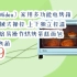 【年货节|福利好礼】美的（Midea）家用多功能电烤箱 25升 机械式操控 上下独立控温 专业烘焙易操作烘烤蛋糕面包 P