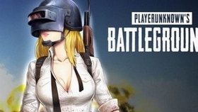 绝地求生bgm曲谱_绝地求生(3)