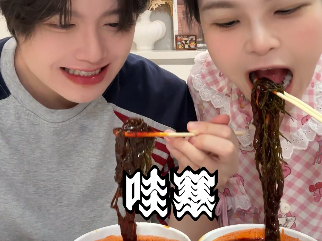 【小石奶凶】火鸡酱等级挑战！