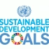 【可持续发展/SDGs/英字】联合国可持续发展-目标简介 英文字幕
