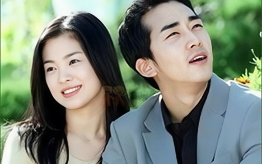 韩剧蓝色生死恋 B站