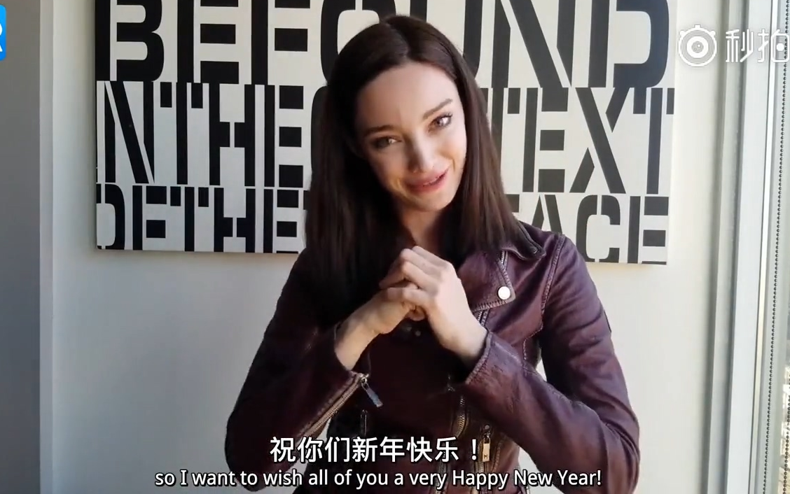 【北极星丨艾玛·杜蒙】用视频给你拜年啦!超甜