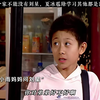这个家不能没有刘星夏冰雹除学习其他都是顶配#家有儿女