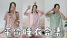 a06c6367810a07e830718d16e1adeca2489c11a2.jpg@280w_158h_1c_100q.jpg