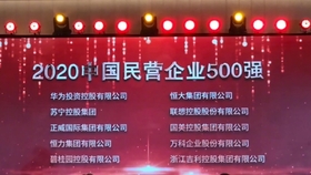 a06fb30ec847fd7ff3f57b4677cbc9a36900d9d4.jpg@280w_158h_1c_100q.jpg