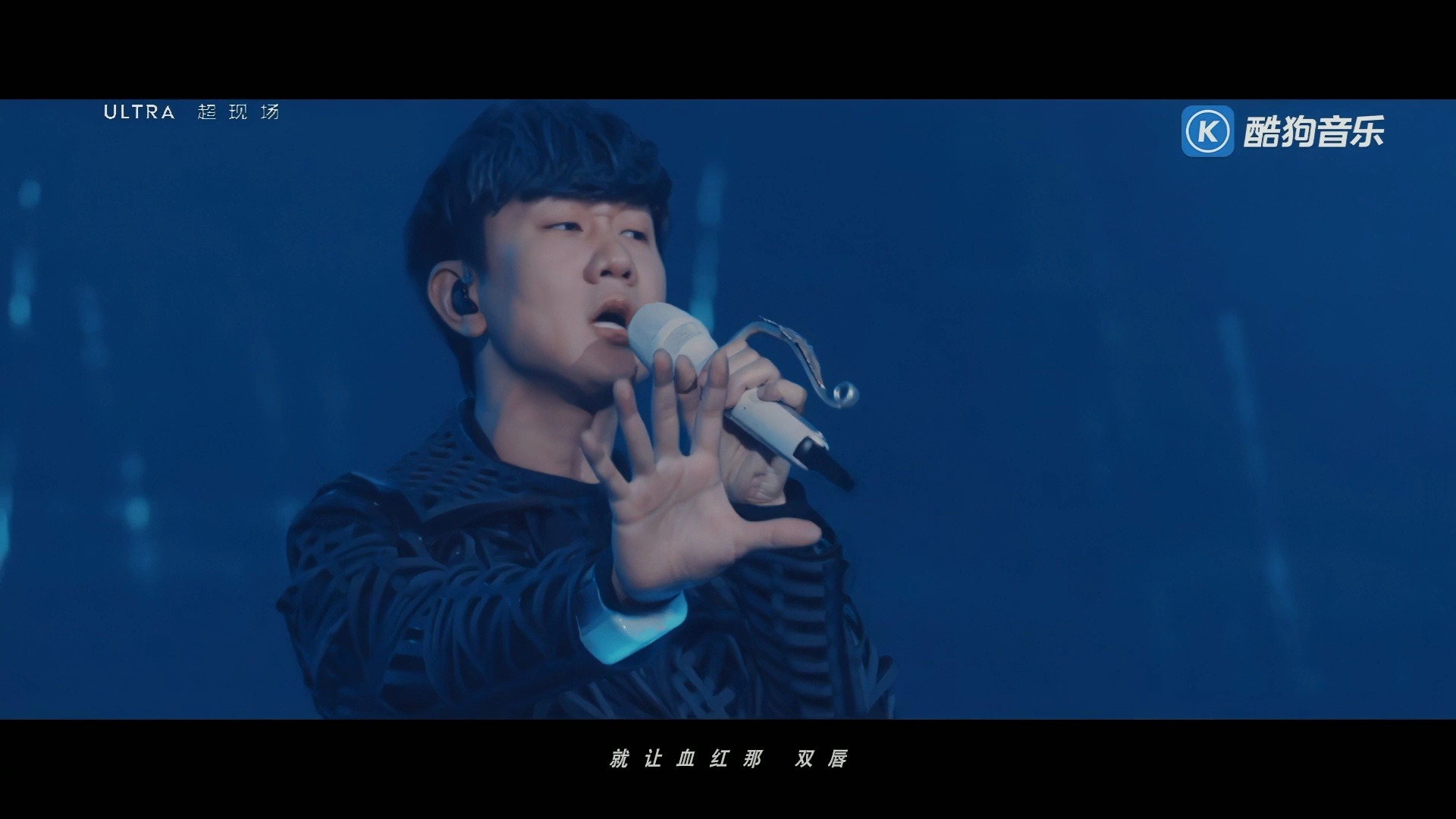 【林俊杰神级现场•4K】JJLin《Cannot Control》