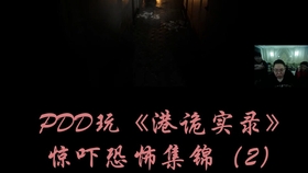 a07874d52cda4cdd78f17c0c27965acc12cd45b5.jpg@280w_158h_1c_100q.jpg