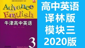 鸭的部首读什么 a07f1b28adfd4c9c7e8e4fe26706ff63af1f8c67.jpg@280w_158h_1c_100q.jpg