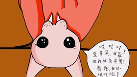 a07f481a6eee68345030ff3c40e112d14de14709.jpg@280w_158h_1c_100q.jpg