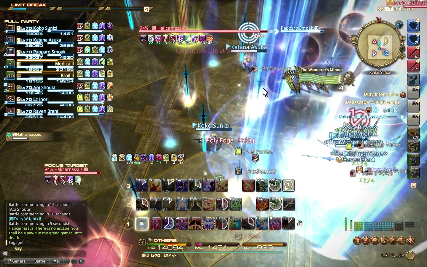 【ff14】4.0零式欧米茄3层开荒o3s