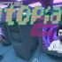 【蒸汽波VR】Windows96 [Virtual Utopia 2] Live in VR