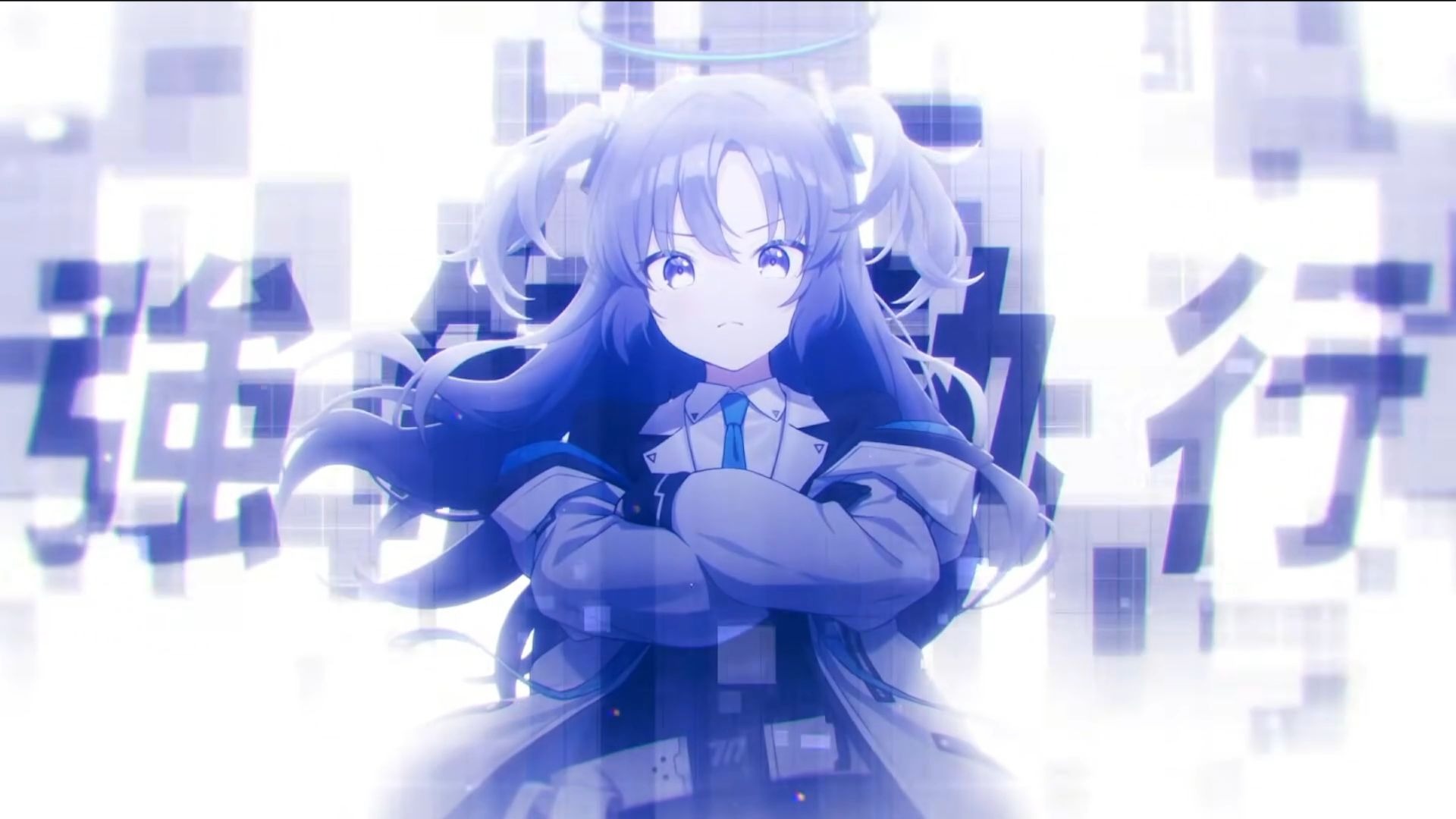 【碧蓝档案五周年】优香角色曲MV