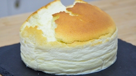 a081a1221617ca2c43de16478a90591f20f3e7f0.jpg@280w_158h_1c_100q.jpg