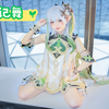 什么？30岁的合法萝莉出草神跳书记舞