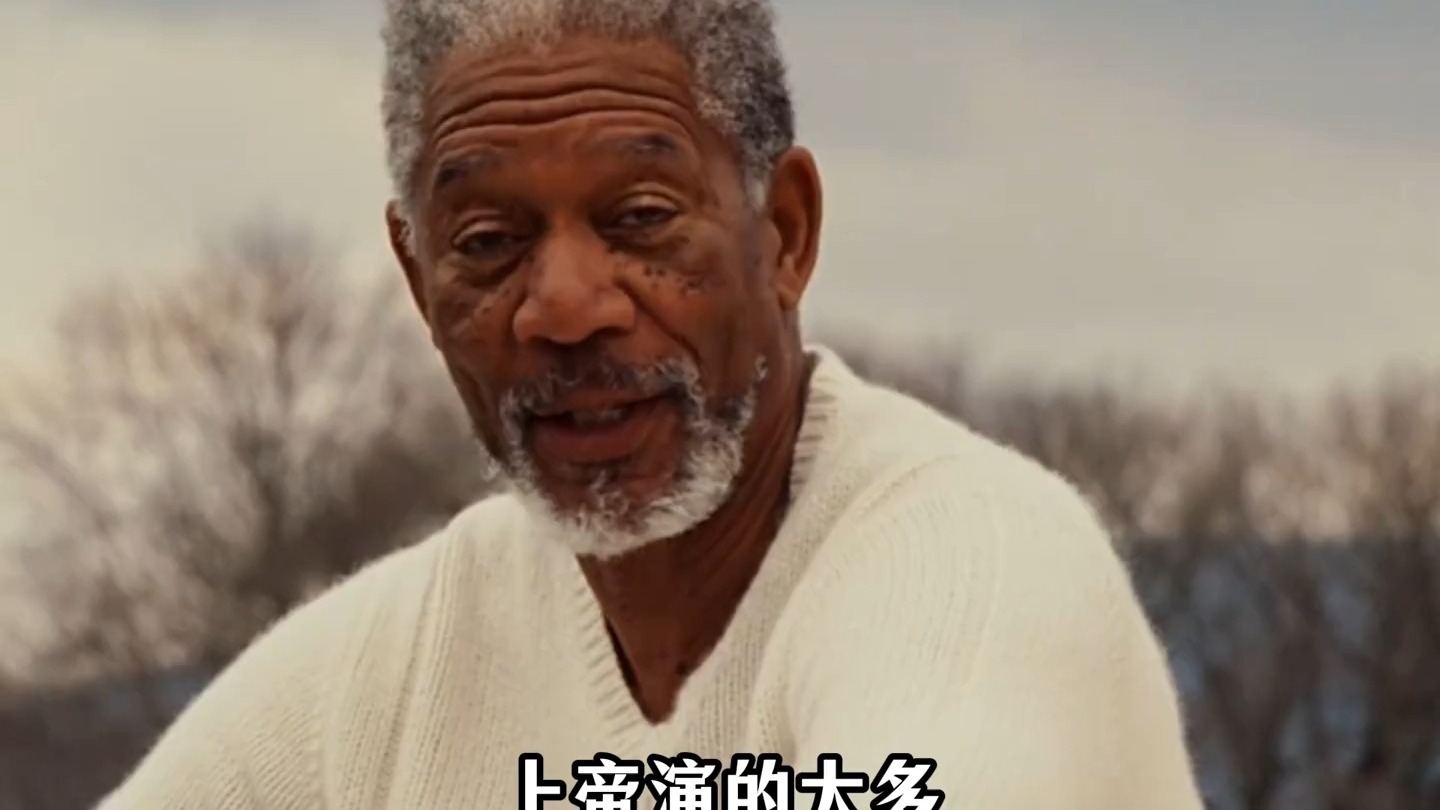 上帝演的太多，真的以为自己有了豁免权