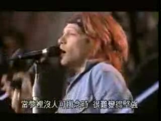 Bon Jovi 邦乔维－keep the faith 1995伦敦温布利大球场演唱会 ...