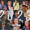 全网最全！一个不落！2023网络热梗合集
