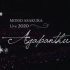 【1080P/音乐LIVE】麻仓桃：Live 2020 