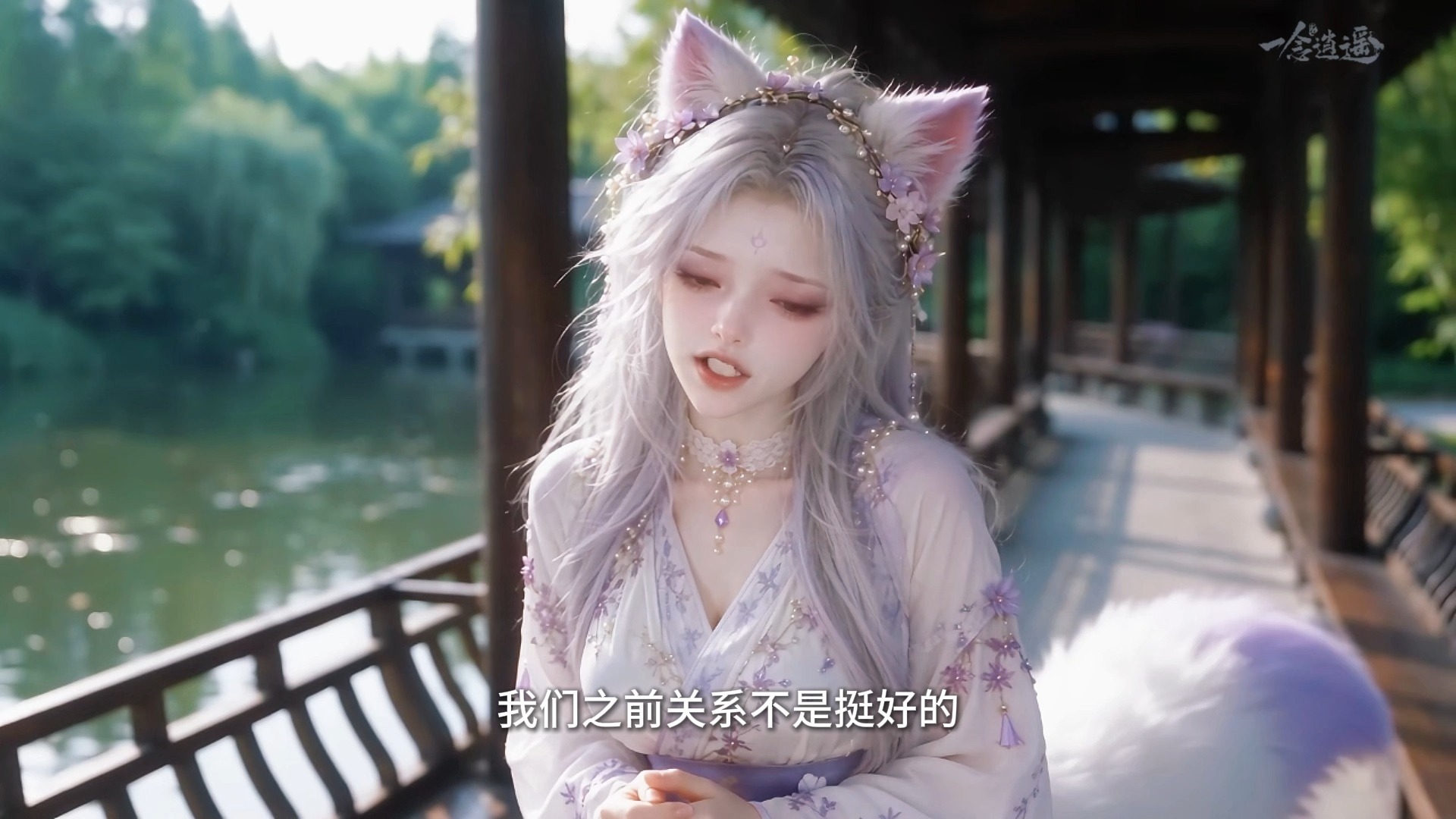 主人，我怀孕了