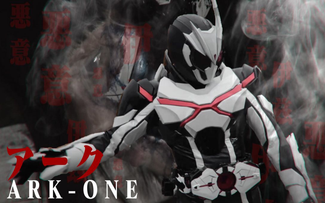 madarkzeroone