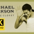 【4K】迈克尔·杰克逊《In The Closet》MV 1992 AI修复画质收藏版