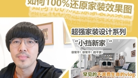 a0a4f8614cc53144463313ff2bc7c49dda8781a9.jpg@280w_158h_1c_100q.jpg
