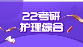 最好的翻译学校是哪里 a0a5a836796e2457a884efe3b83503a6d8430ca7.png@280w_158h_1c_100q.jpg