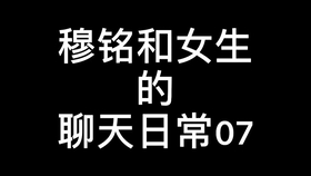 a0aa210c18c99ff28b70425739fd59de24acc657.jpg@280w_158h_1c_100q.jpg