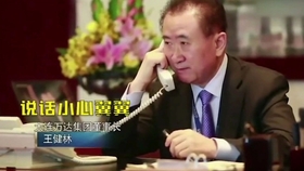 字节跳动创始人张一鸣简历 a0ac3ade1fbb08266e48d70b00307372e303d716.jpg@280w_158h_1c_100q.jpg