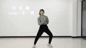 a0b6c50b8bcce23ec23aeb15d5d4671491eaabcb.jpg@280w_158h_1c_100q.jpg