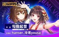 投稿封面