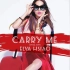 萧亚轩 - Carry Me 音源版