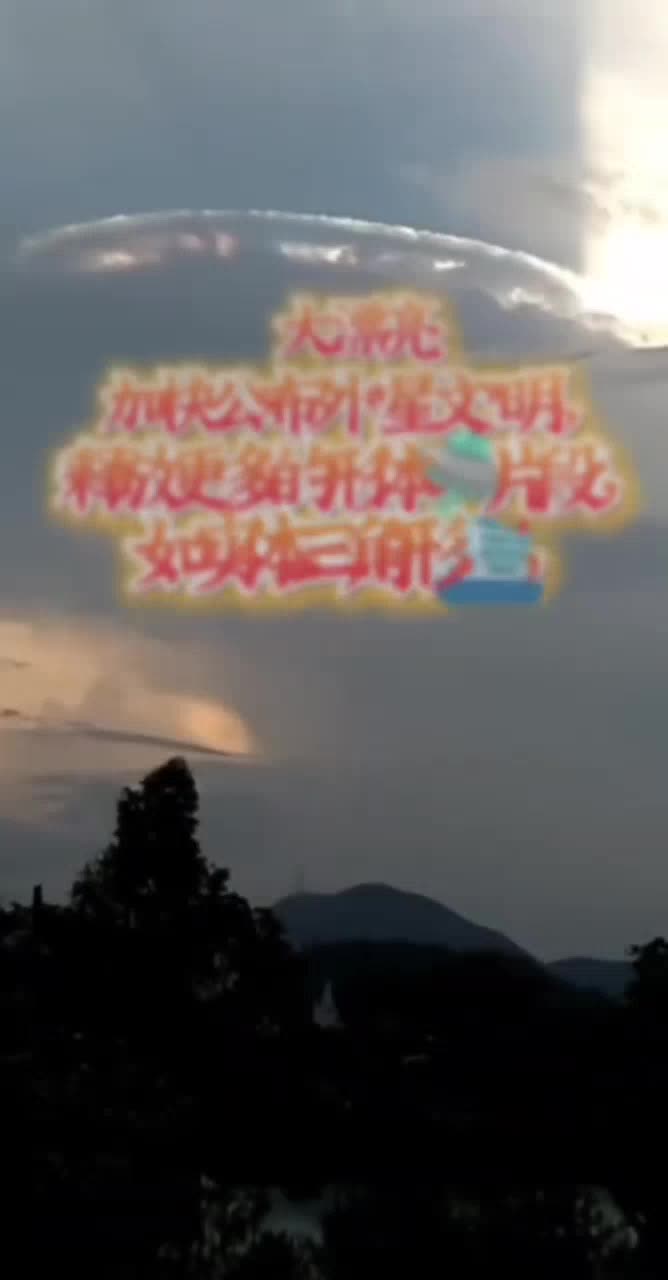 高维计划不变，尽快做好配合工作