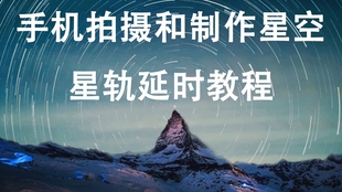 a0d285ef19f1b2826c8f50f77cb5a2663b8082c0.jpg@310w_174h_1c_100q.jpg