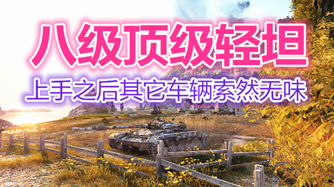 a0d2898c7bb4c79bbbc09a07950b2db90e68a3b7.png@480w_270h_1c