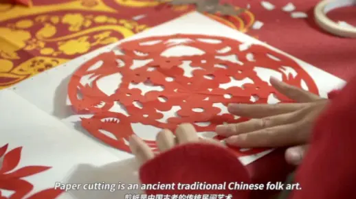 英语话中国之剪纸