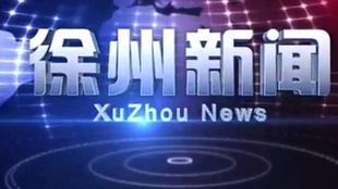 闪电新闻是省级媒体吗 a0d87cfdfbecd36cd7d1782f9a9815928616b37e.jpg@310w_174h_1c_100q.jpg