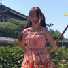还记得西安的那个公园那条路和那个浆果儿吗
