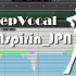 【DeepVocal·Aspirin_JPN_Rock】冬のはなし【音源配布】