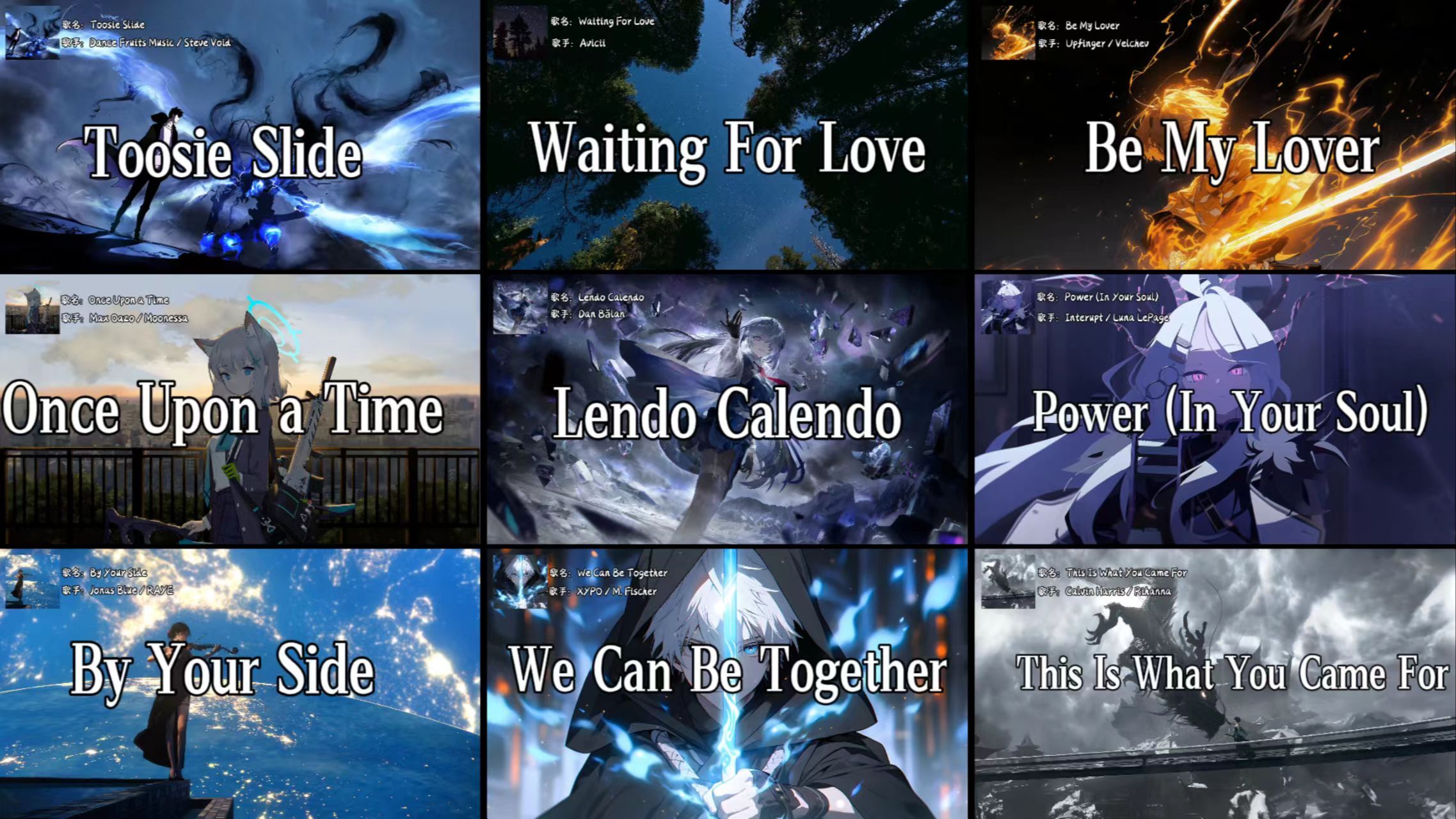 “戴上耳机，沉浸极致节奏”