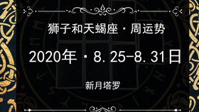a0e8a9ef448c4d74e5ac1b7c6bd8e2f470c3b262.jpg@280w_158h_1c_100q.jpg
