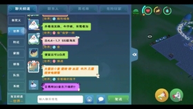 a0f0dc3858a1ad791f4c56b13d98737364385c8b.jpg@280w_158h_1c_100q.jpg