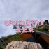 北京平谷石林峡山顶，UFO玻璃栈道全记录！