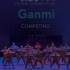  Ganmi - VIBE XXI 2016 舞蹈比赛冠军