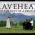 【4K 小提琴】《勇敢的心》主题曲《献给王妃的爱》Braveheart Theme (For the love of a