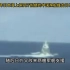 中国渔船撞击日本军舰，恶有恶报名场面