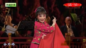 评剧曾昭娟白蛇传断桥曲谱_白蛇传断桥图片(3)