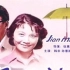 【国产短电影】见面礼（1980）35分钟