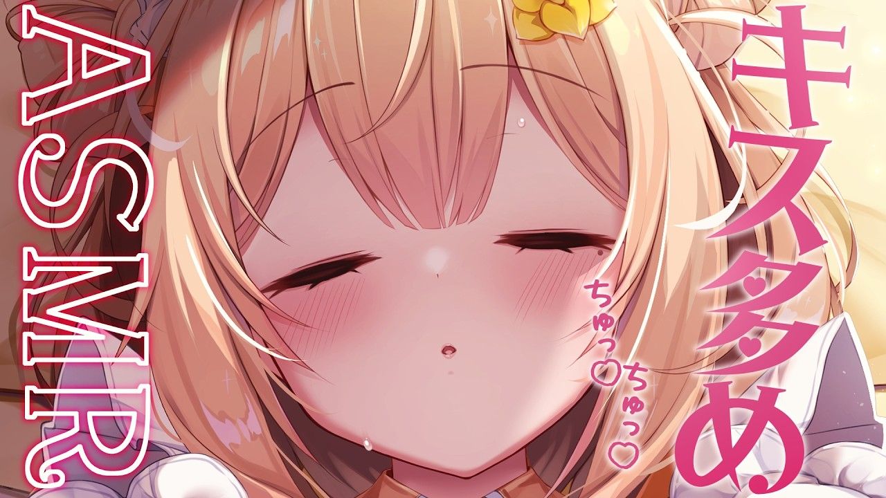 【奥术/小黄】今日も幸福度あげてこ♡ 4.14