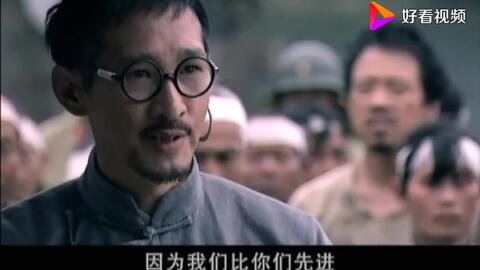 天下霸唱原版视频 a10a67eccfffaaaac229431cefbac90d23f0db1f.jpg@480w_270h_1c